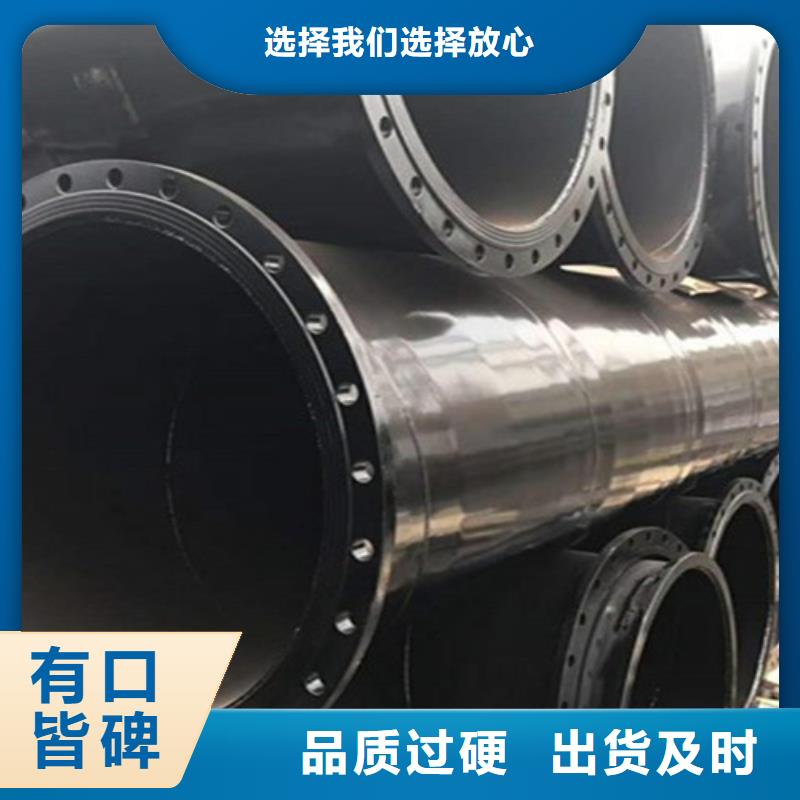 环氧树脂防腐钢管厂天合元【 涂塑钢管,聚氨酯保温钢管厂值得买】