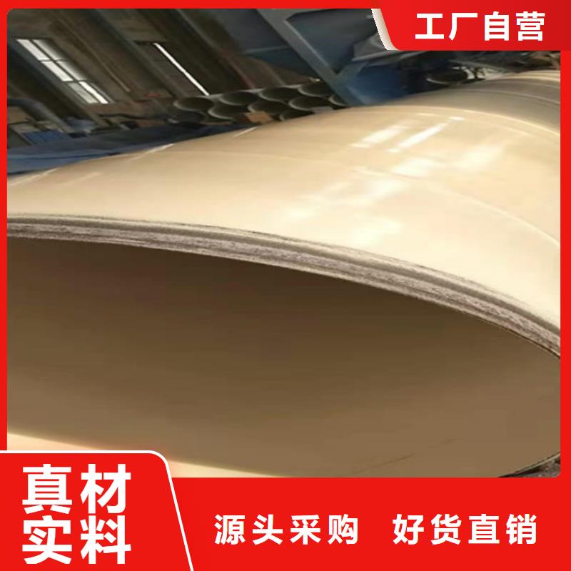 货到付款【涂塑钢管】_环氧树脂防腐钢管厂欢迎来厂考察-天合元管道制造有限公司