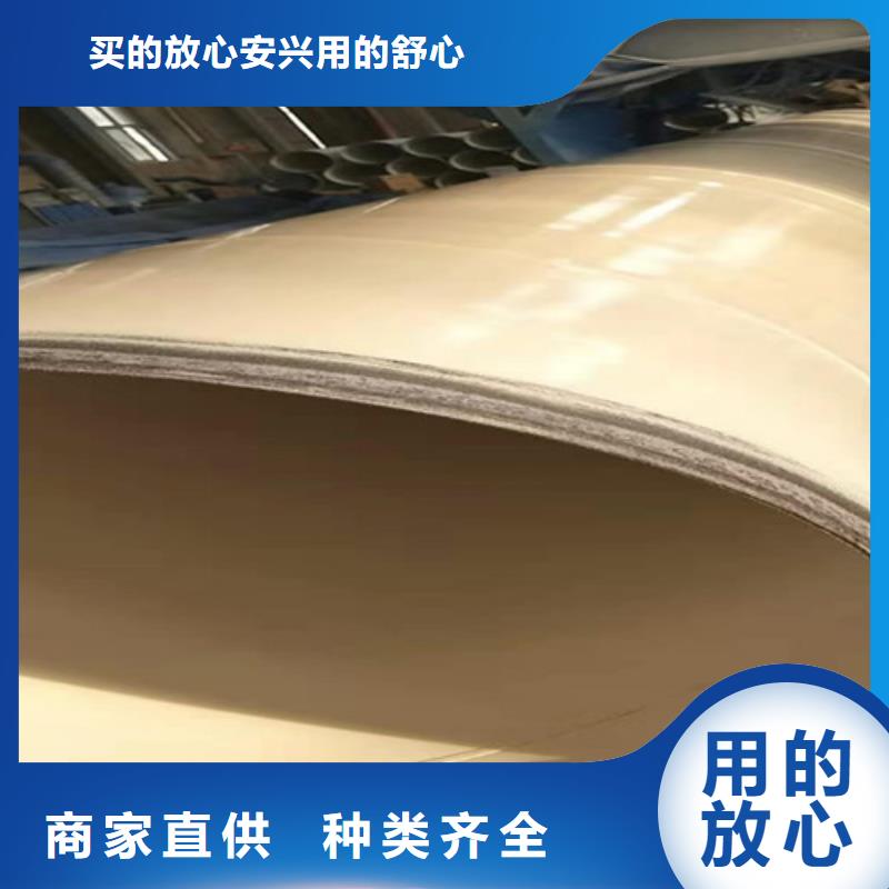 环氧树脂防腐钢管厂天合元【 涂塑钢管,聚氨酯保温钢管厂值得买】
