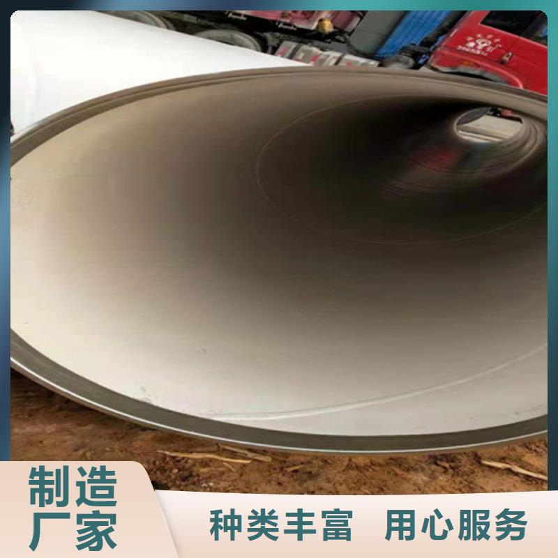 涂塑钢管【涂塑钢管厂家】直销厂家-可发货到鄂尔多斯|呼和浩特|包头|阿拉善|乌海