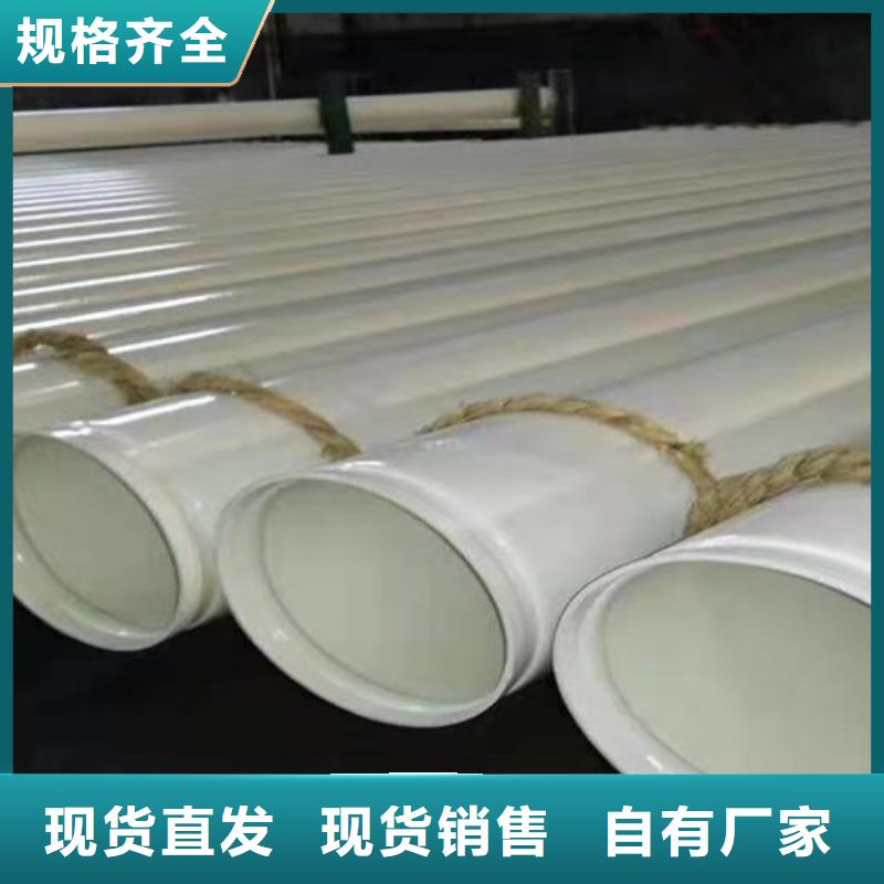 【环氧粉末涂塑管】-热浸塑穿线管厂交货准时天合元涂塑钢管厂
