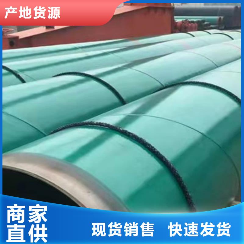 【环氧粉末涂塑管】-热浸塑穿线管厂交货准时天合元涂塑钢管厂