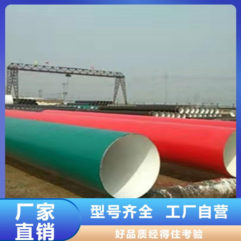 环氧粉末涂塑螺旋管限时优惠