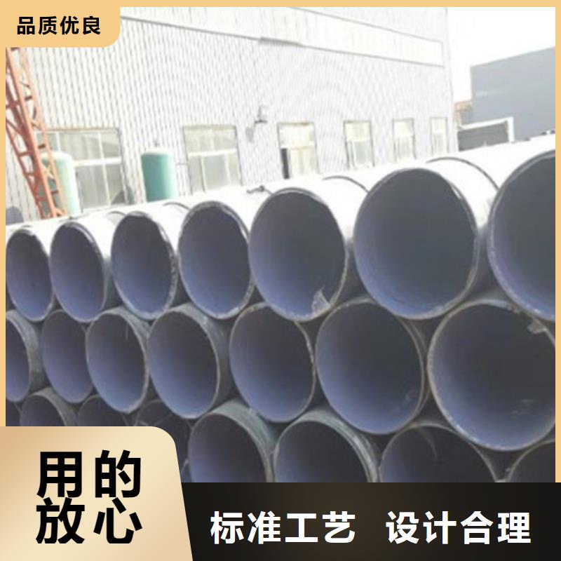 防腐管正规工厂有保障
