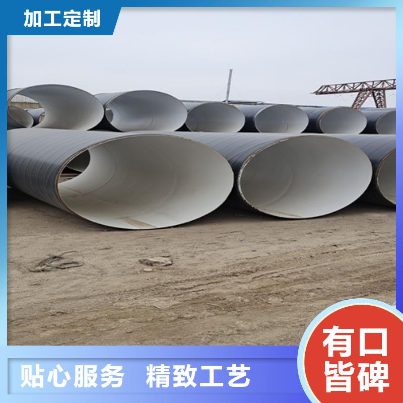 天合元防腐钢管【涂塑钢管厂】实力公司-二八商务