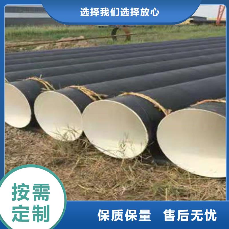 天合元防腐钢管【涂塑钢管厂】实力公司-二八商务
