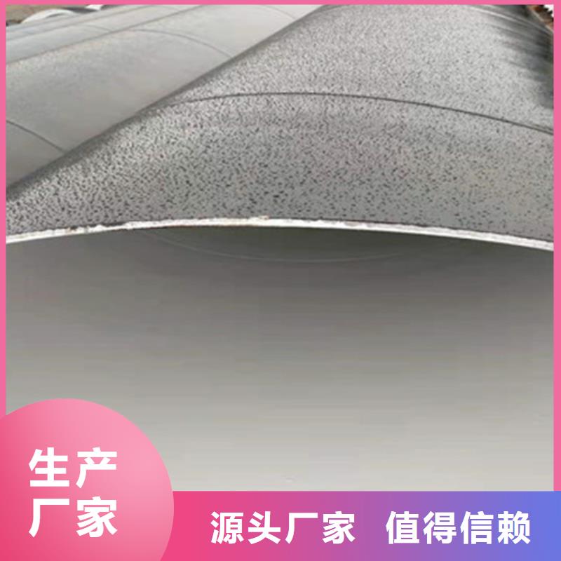 卖内外防腐钢管的当地厂家