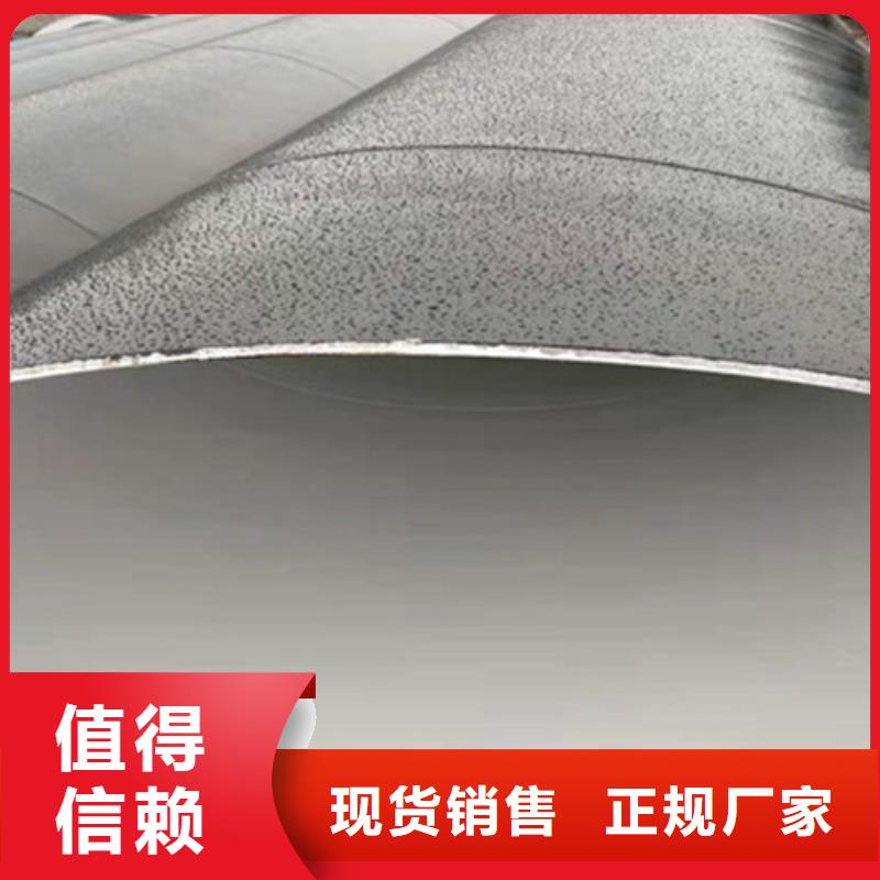 内外防腐钢管设计厂家