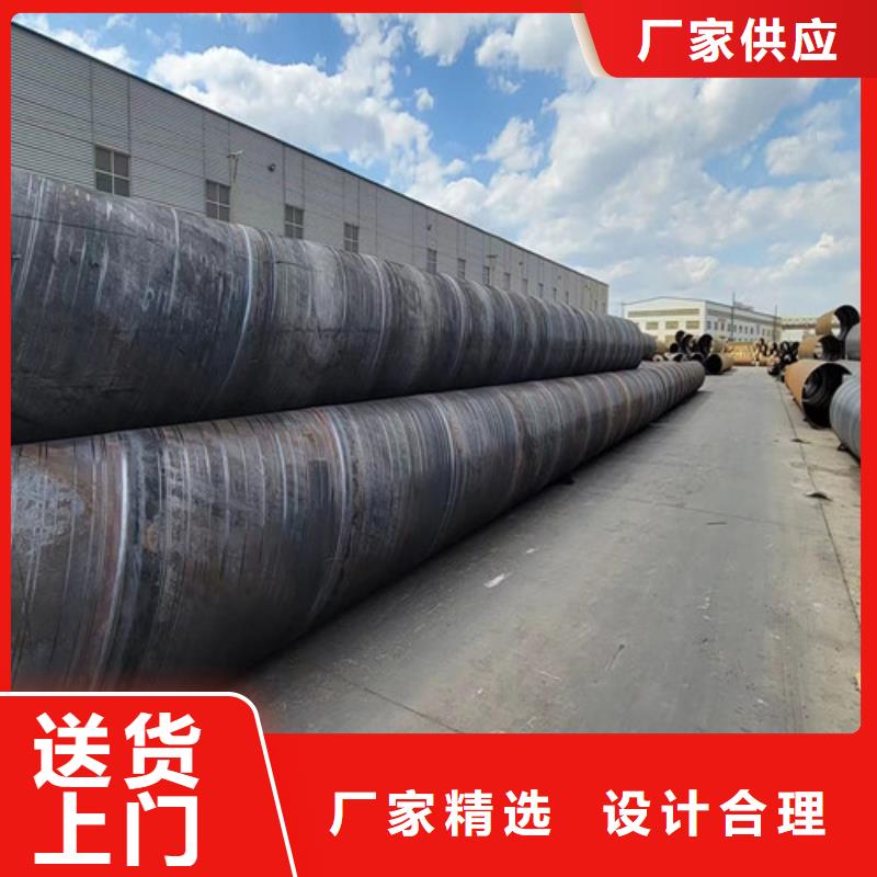 钢管防腐-钢管防腐厂家直发