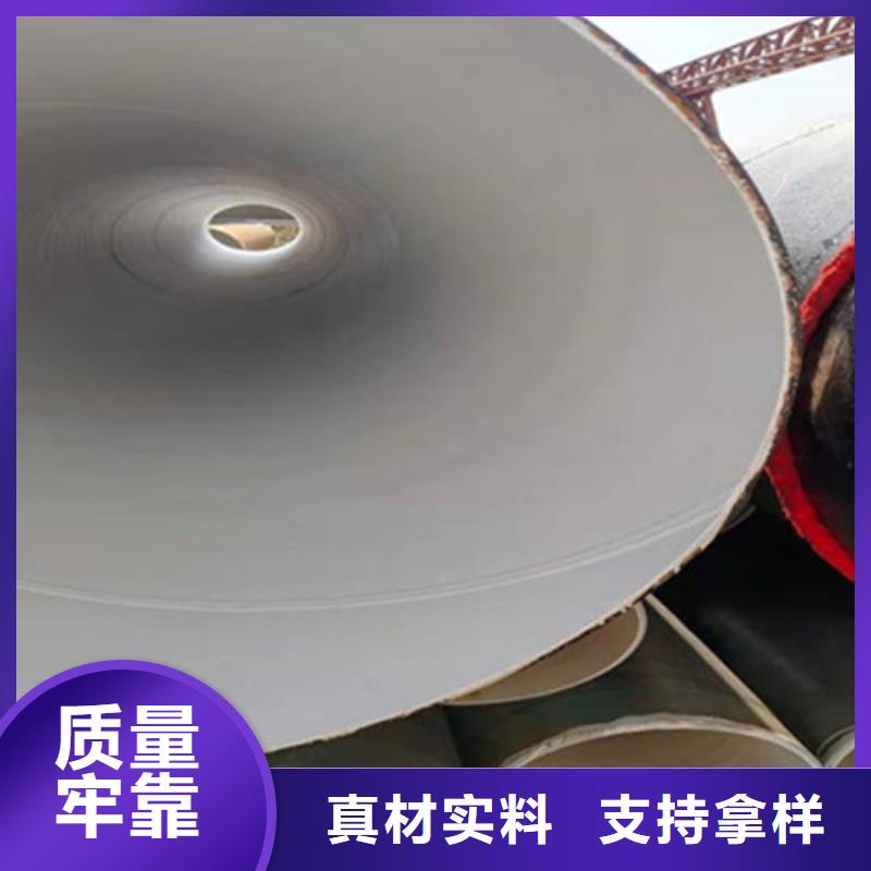 内外防腐钢管设计厂家