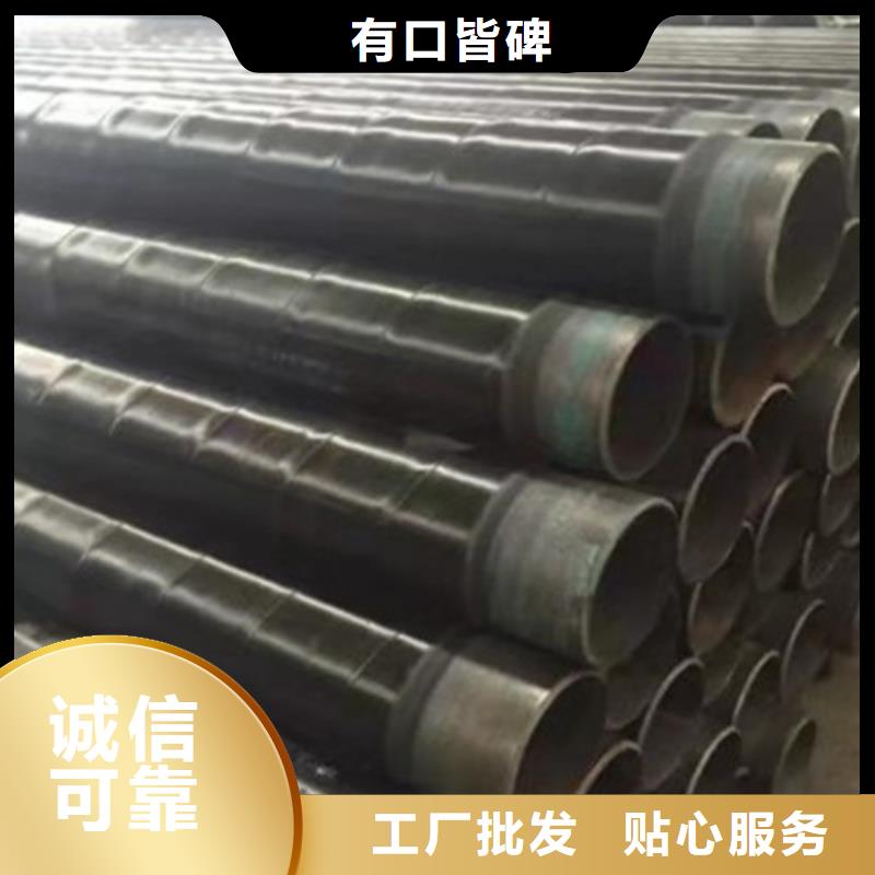 天合元防腐钢管【涂塑钢管厂】实力公司-二八商务