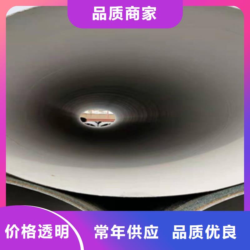 内外防腐钢管设计厂家