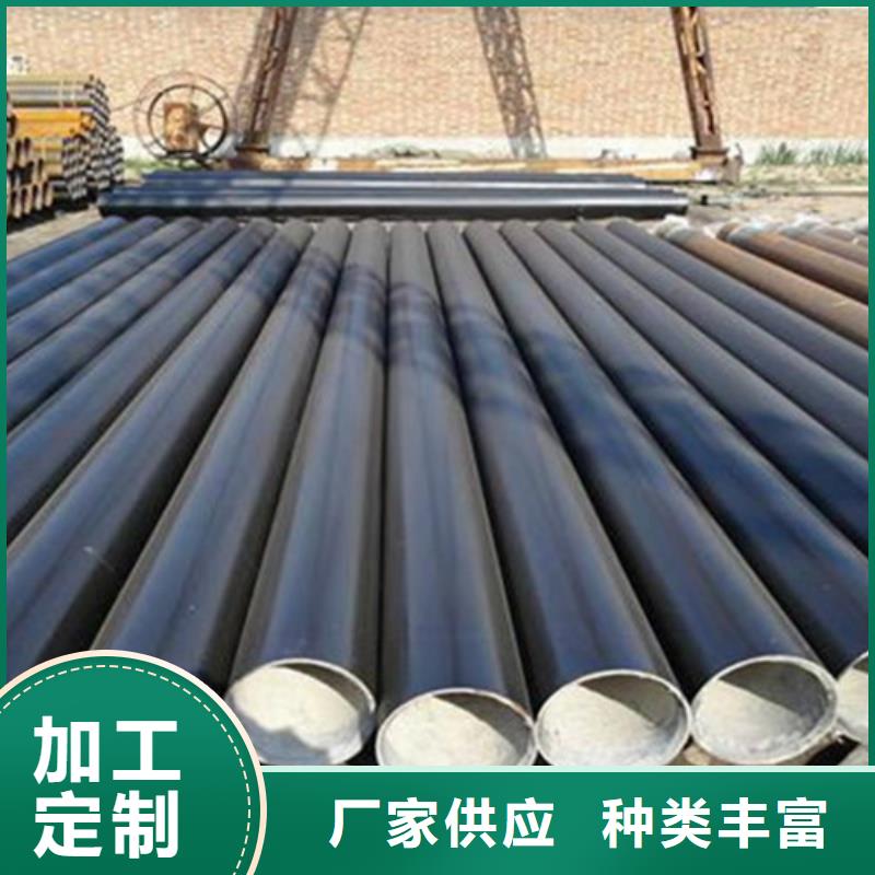 内外防腐钢管设计厂家
