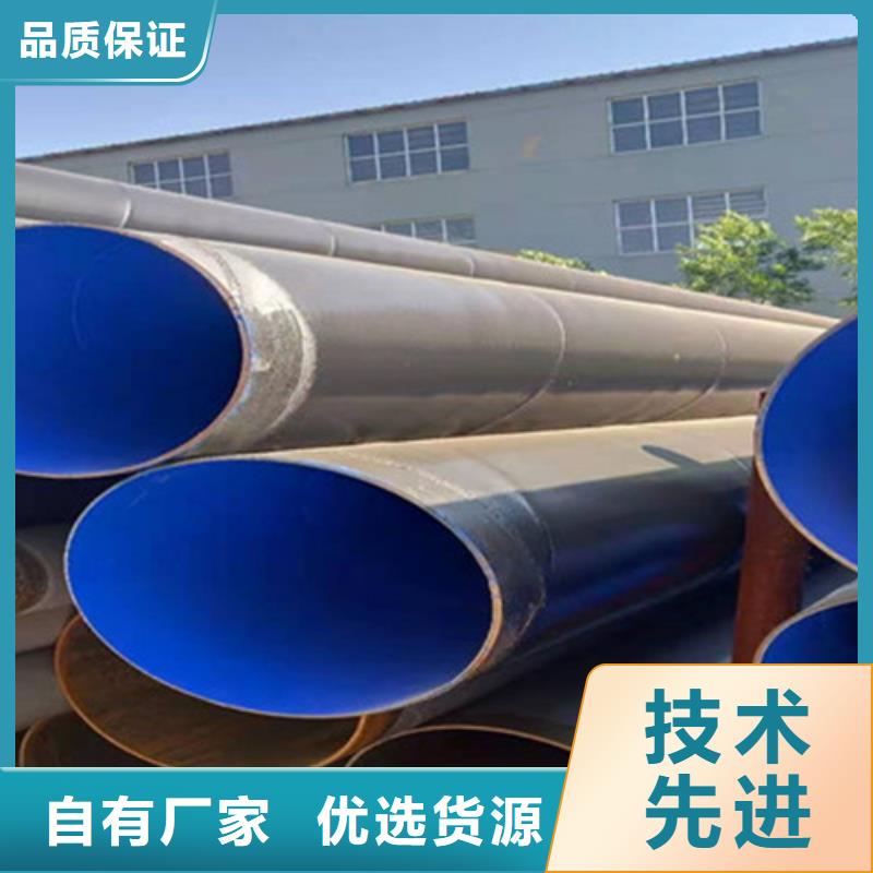 防腐管正规工厂有保障