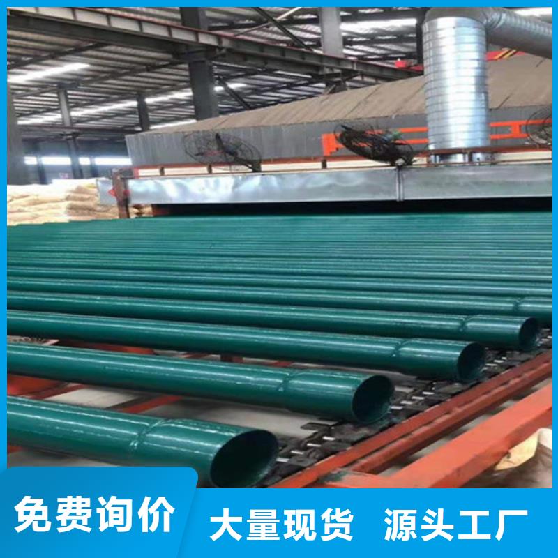 【 热浸塑穿线管聚氨酯保温钢管厂低价货源】同城厂家
