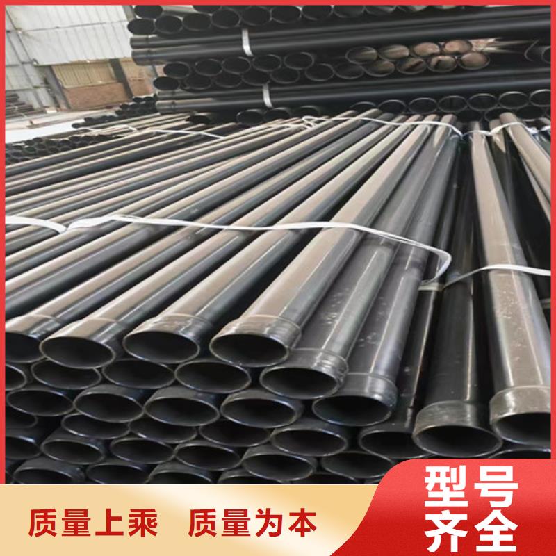 天合元【按需定制真材实料 热浸塑穿线管聚氨酯保温钢管厂低价货源】-业务覆盖区域|宿城|宿豫|无锡|南京|盐城-二八商务