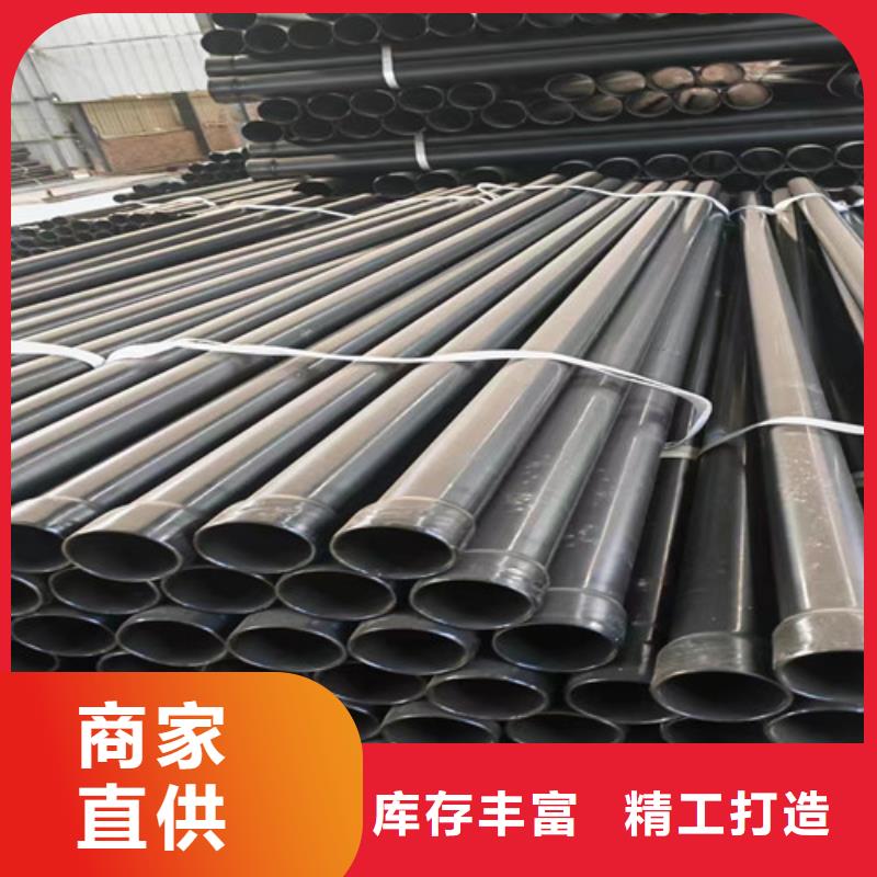 扩口式穿线管实体大厂