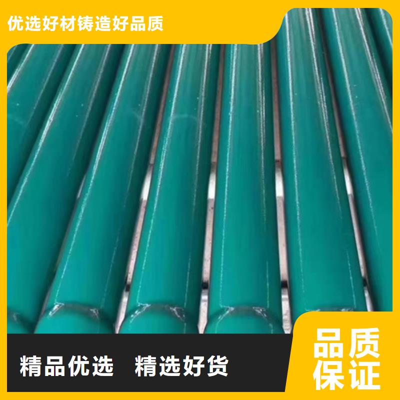 【 热浸塑穿线管聚氨酯保温钢管厂低价货源】同城厂家