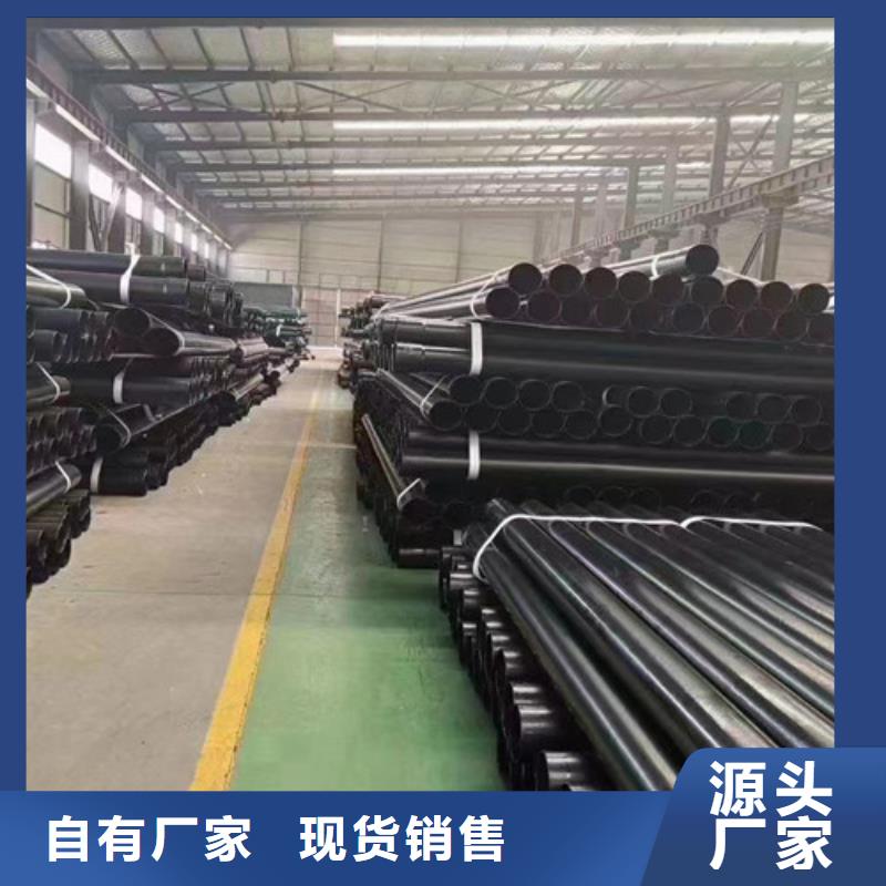 天合元【按需定制真材实料 热浸塑穿线管聚氨酯保温钢管厂低价货源】-业务覆盖区域|宿城|宿豫|无锡|南京|盐城-二八商务