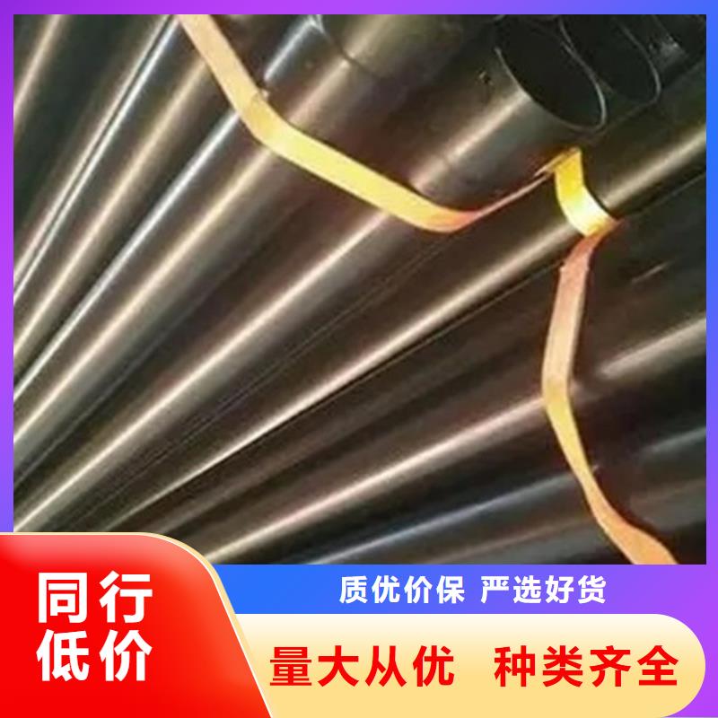 【 热浸塑穿线管聚氨酯保温钢管厂低价货源】同城厂家