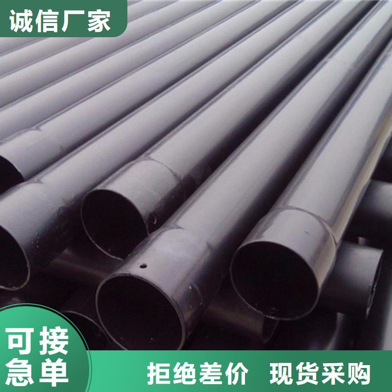 天合元【按需定制真材实料 热浸塑穿线管聚氨酯保温钢管厂低价货源】-业务覆盖区域|宿城|宿豫|无锡|南京|盐城-二八商务