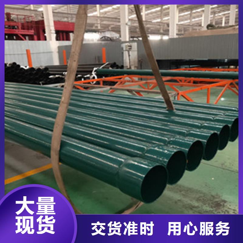 厂家直销涂塑穿线钢管、可定制
