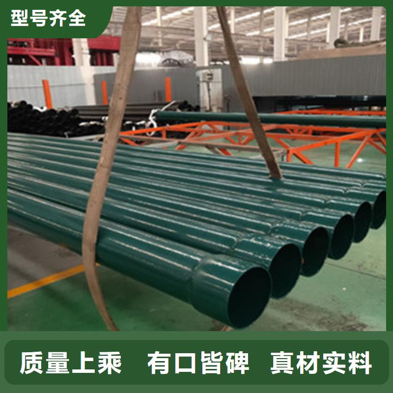 天合元【按需定制真材实料 热浸塑穿线管聚氨酯保温钢管厂低价货源】-业务覆盖区域|宿城|宿豫|无锡|南京|盐城-二八商务