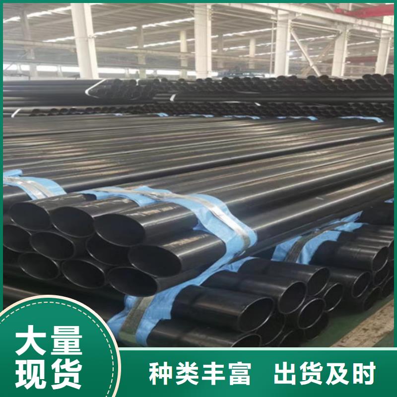 【 热浸塑穿线管聚氨酯保温钢管厂低价货源】同城厂家