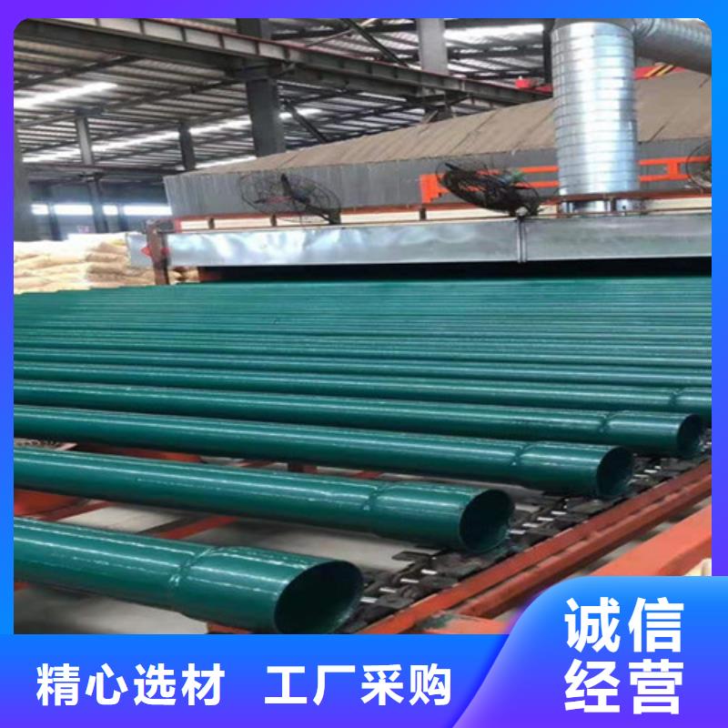 天合元【按需定制真材实料 热浸塑穿线管聚氨酯保温钢管厂低价货源】-业务覆盖区域|宿城|宿豫|无锡|南京|盐城-二八商务