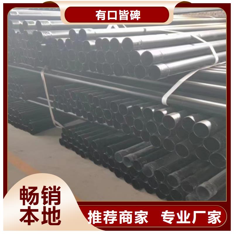 天合元【按需定制真材实料 热浸塑穿线管聚氨酯保温钢管厂低价货源】-业务覆盖区域|宿城|宿豫|无锡|南京|盐城-二八商务