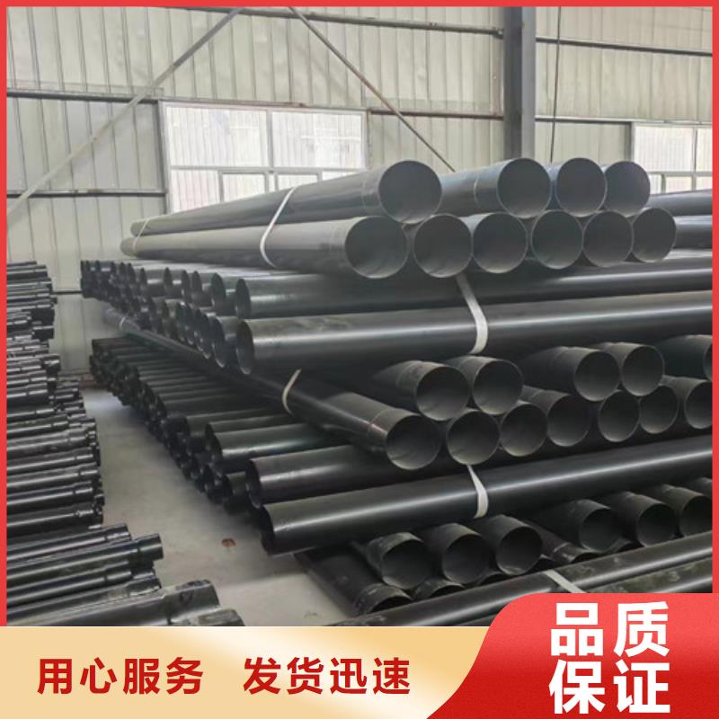 天合元【按需定制真材实料 热浸塑穿线管聚氨酯保温钢管厂低价货源】-业务覆盖区域|宿城|宿豫|无锡|南京|盐城-二八商务
