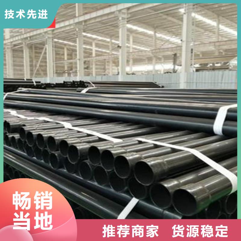 扩口式穿线管实体大厂