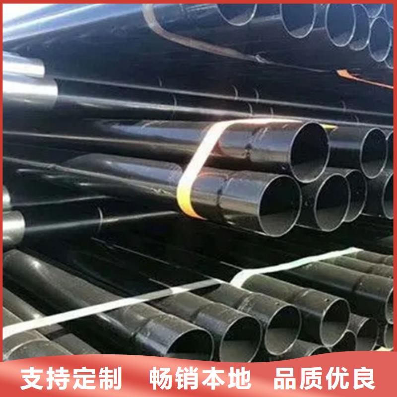 【 热浸塑穿线管聚氨酯保温钢管厂低价货源】同城厂家