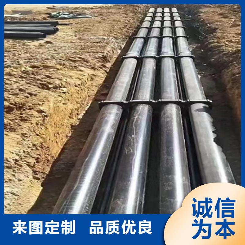 天合元【按需定制真材实料 热浸塑穿线管聚氨酯保温钢管厂低价货源】-业务覆盖区域|宿城|宿豫|无锡|南京|盐城-二八商务