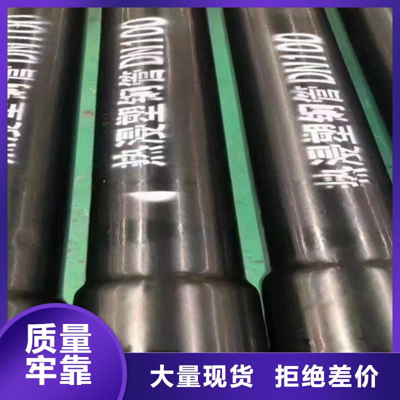 【 热浸塑穿线管聚氨酯保温钢管厂低价货源】同城厂家