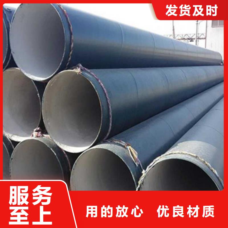防腐钢管涂塑钢管源头实体厂商