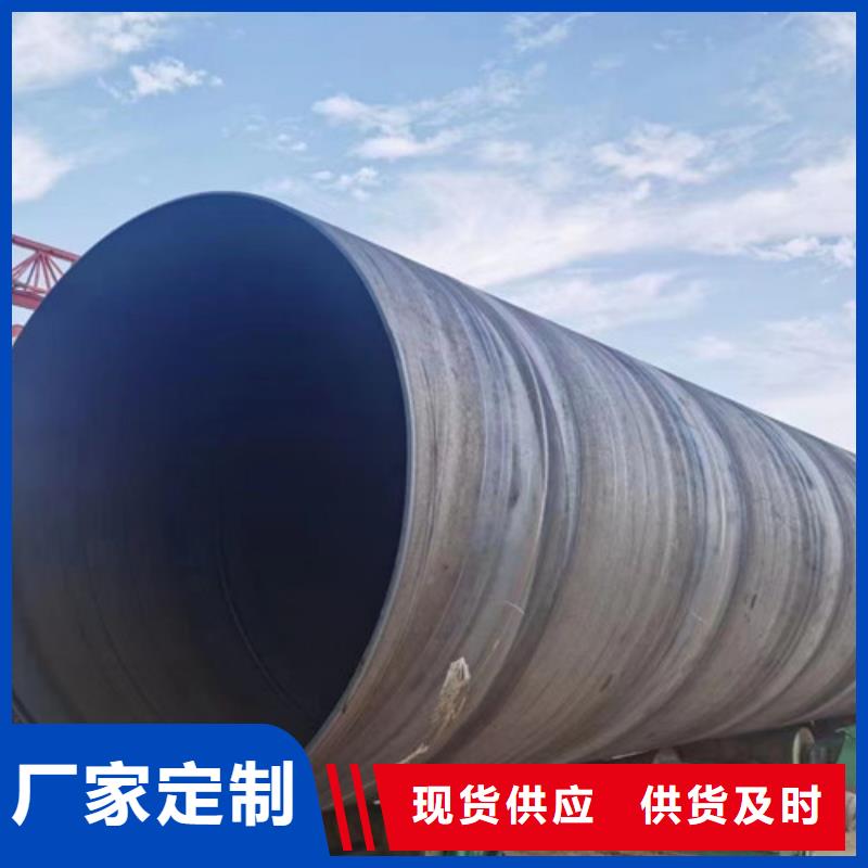防腐钢管热浸塑穿线管厂口碑好实力强