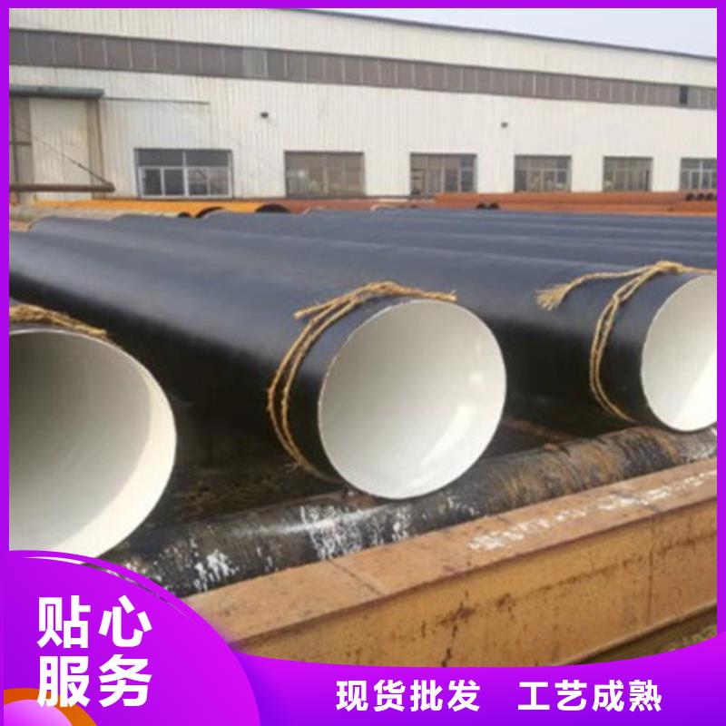 防腐钢管8710防腐钢管种类多质量好