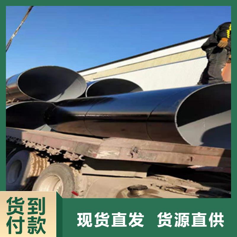 防腐钢管环氧树脂防腐钢管厂欢迎来电咨询