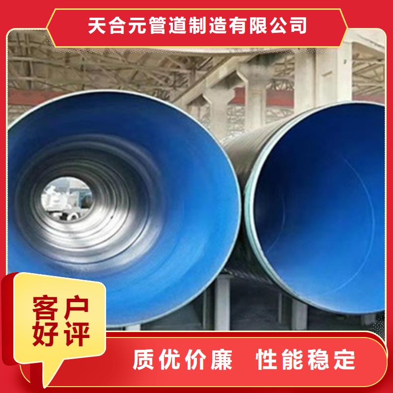 防腐钢管钢套钢保温管厂家源头工厂量大优惠