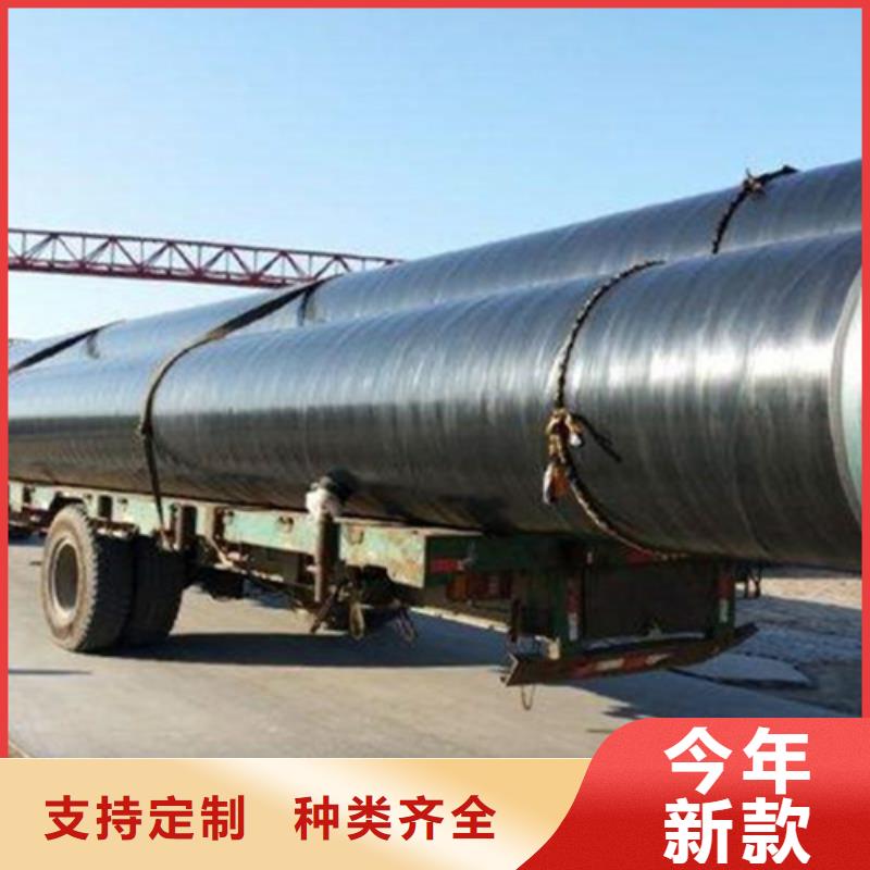 防腐钢管涂塑钢管源头厂家量大价优