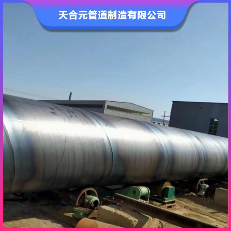 防腐钢管_3PE防腐钢管厂家量少也做
