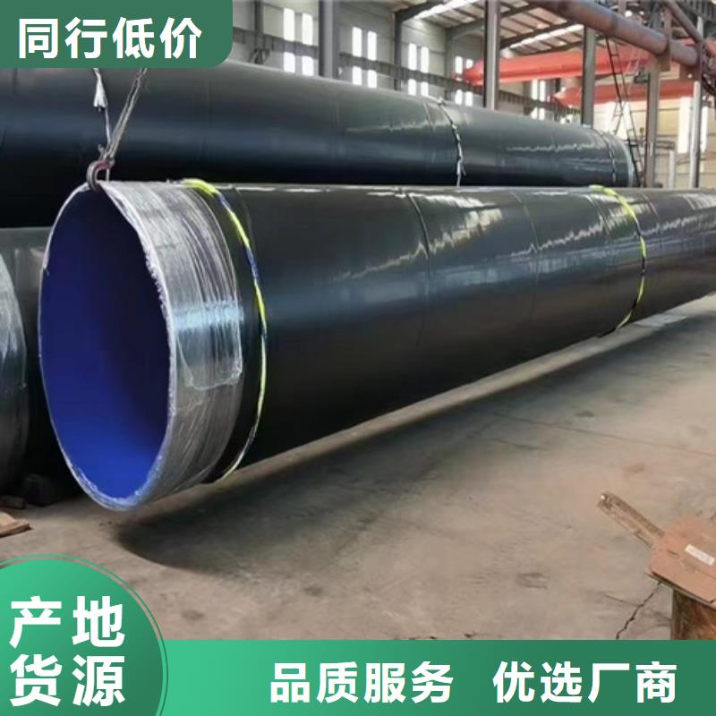 防腐钢管_涂塑钢管厂欢迎来电询价