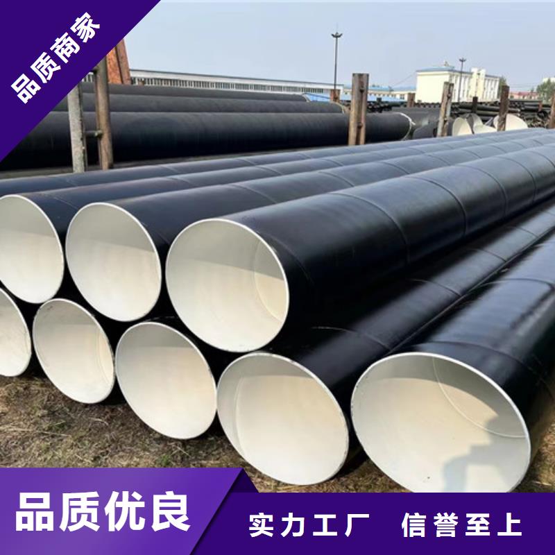 防腐钢管Q355B螺旋钢管超产品在细节