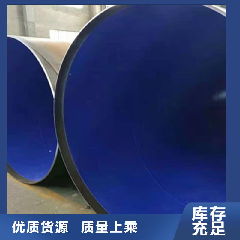 防腐钢管聚氨酯保温钢管量少也做
