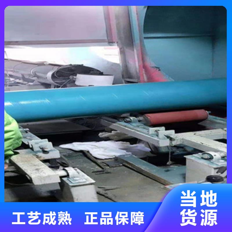 防腐钢管涂塑钢管源头实体厂商