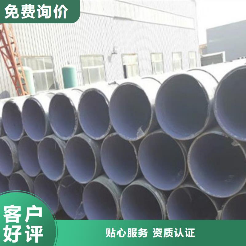 防腐钢管Q355B螺旋钢管超产品在细节