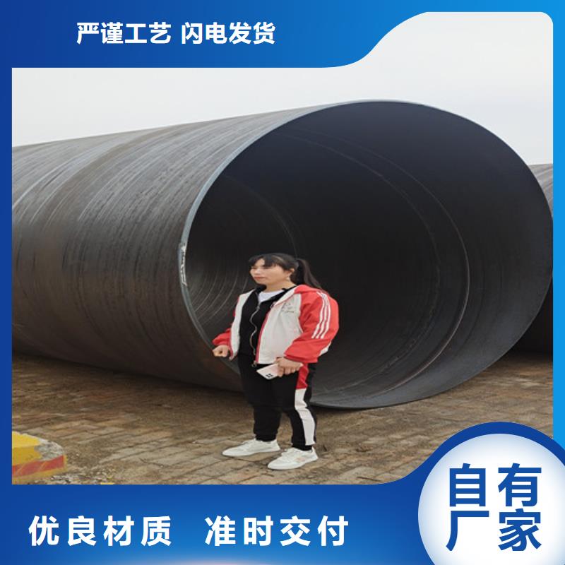 防腐钢管_钢套钢保温管一站式采购方便省心