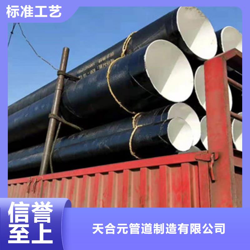 防腐钢管3PE防腐钢管厂种类多质量好