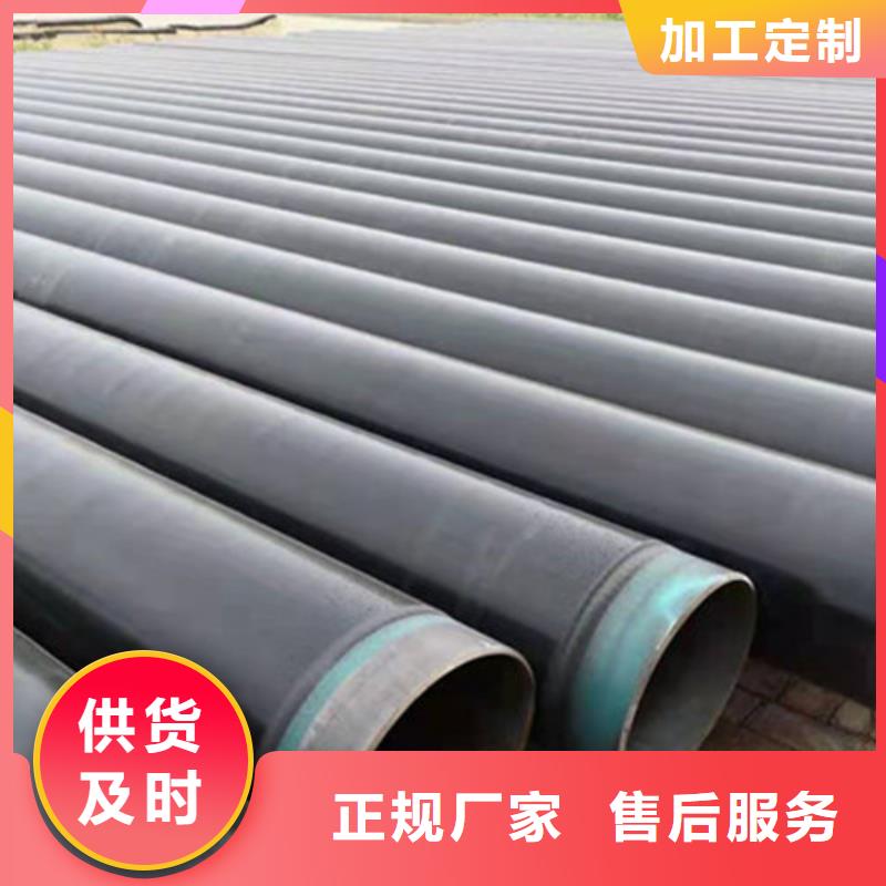 防腐钢管涂塑钢管厂做工精细